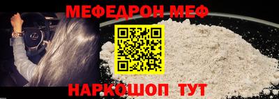 не бодяженный Мариинск