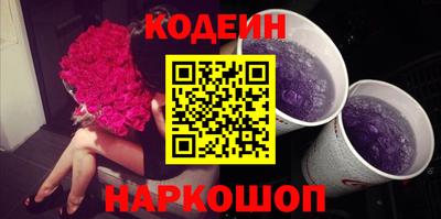 герыч Малоярославец