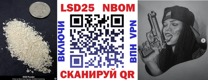 mega зеркало  где купить   Гудермес  ЛСД экстази кислота 